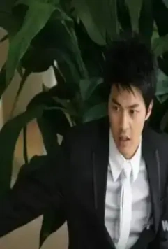 Кадр из Зачем ты пришёл в мой дом? (2008) Кадр из Зачем ты пришёл в мой дом? (2008)