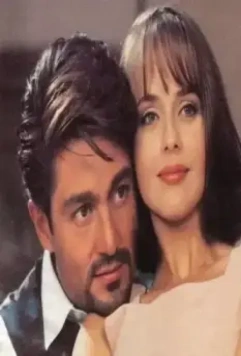 Кадр из Узурпаторша (1998) Кадр из Узурпаторша (1998)