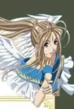 Моя богиня: Боевые крылья / Aa megami sama: Tatakau tsubasa (2007)