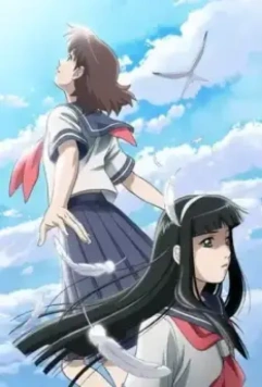 Синяя капля: Драма ангелов / Blue Drop: Tenshi tachi no gikyoku (2007)