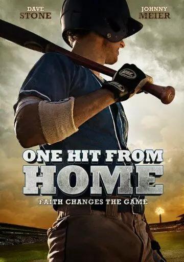В одном ударе от дома / One Hit from Home (2012)