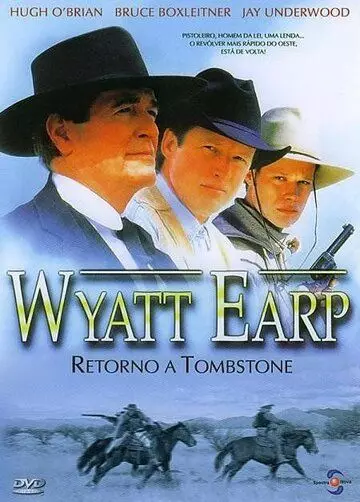 Уайатт Эрп: Возвращение в Тумстоун / Wyatt Earp: Return to Tombstone (1994)