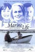 Жизнь в подводном мире / Marine Life (2000)