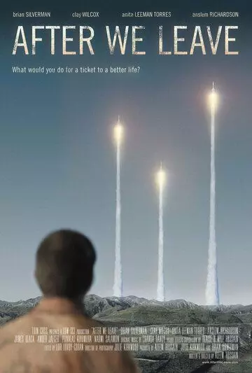 После того как мы уйдём / After We Leave (2019)