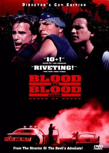 За кровь платят кровью / Bound by Honor (1993)