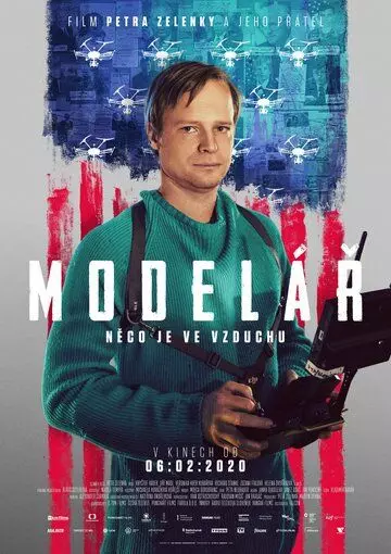 Пилот / Modelar (2020)