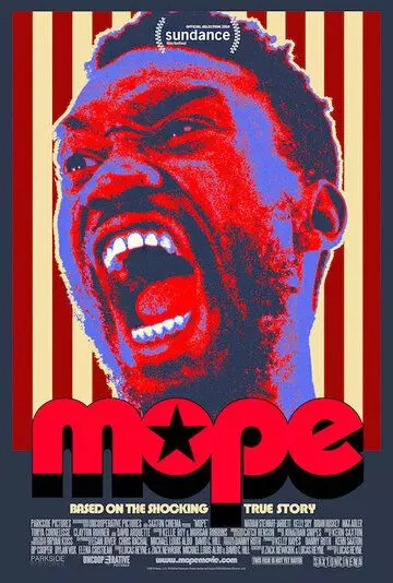 Моп / Mope (2019)
