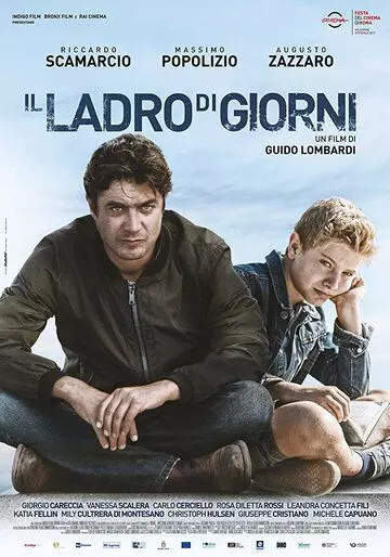 Вор дней / Il ladro di giorni (2019)