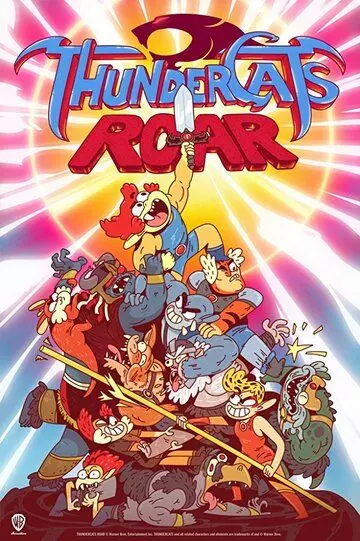 Рёв Громокошек / ThunderCats Roar (2020)