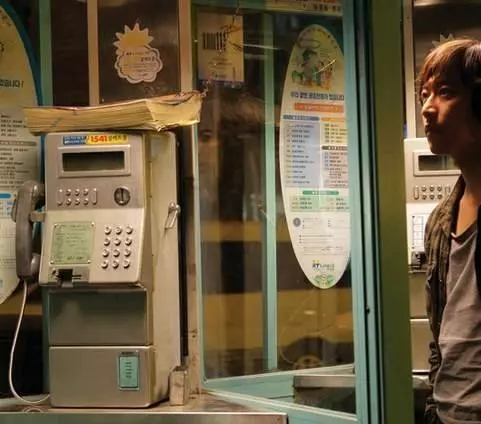 Кадр из Наш город (2007) Кадр из Наш город (2007)