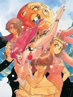 Универсальная современная девушка-кошка / Bannô bunka nekomusume (1992)