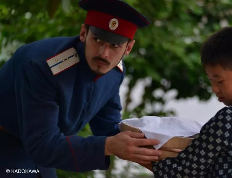 Кадр из В плену у сакуры (2019) Кадр из В плену у сакуры (2019)