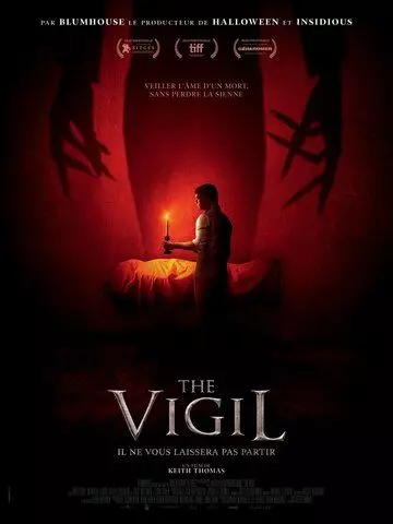 Диббук (2019)