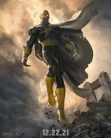 Чёрный Адам / Black Adam (2021)