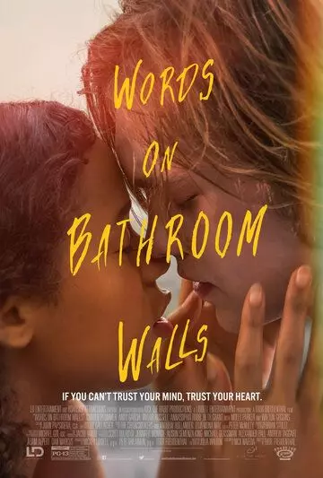 Слова на стенах ванной комнаты / Words on Bathroom Walls (2020)