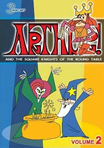 Король Артур и квадратные рыцари Круглого стола / Arthur! And the Square Knights of the Round Table (1966)