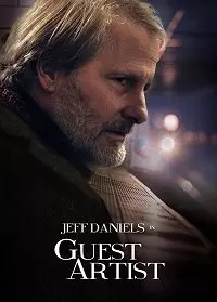 Приглашенный драматург / Guest Artist (2019)