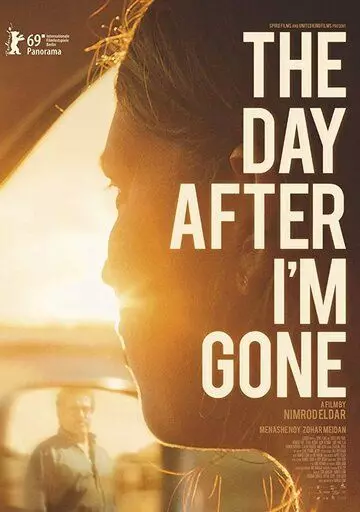 После моего ухода / The Day After I'm Gone (2019)