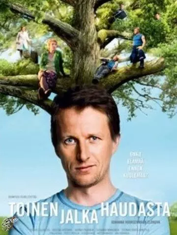 Одной ногой в могиле / Toinen jalka haudasta (2009)