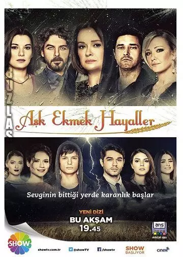 Любовь, хлеб, мечты / Aşk Ekmek Hayaller (2013)