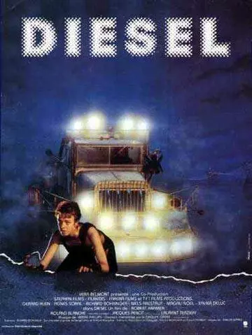 Дизель / Diesel (1985)