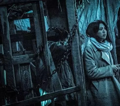 Кадр из Деревня Инунаки (2019) Кадр из Деревня Инунаки (2019)