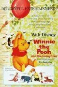 Винни Пух и Медовое дерево / Winnie the Pooh and the Honey Tree (1966)