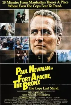 Форт Апач, Бронкс / Fort Apache the Bronx (1980)