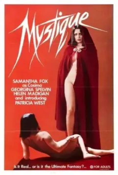 Мистика / Mystique (1979)
