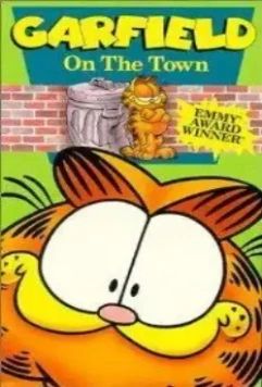 Гарфилд в городе / Garfield on the Town (1983)