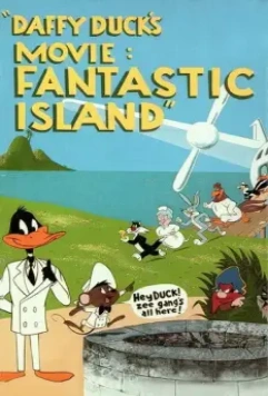 Даффи Дак: Фантастический остров / Daffy Duck's Movie: Fantastic Island (1983)