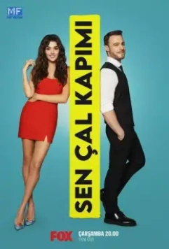 Постучись в мою дверь / Sen Çal Kapımı (2020)