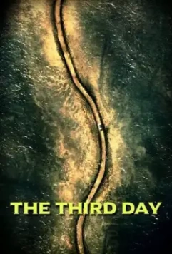 Третий день / The Third Day (2020)