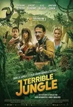 Ужасные джунгли / Terrible jungle (2020)