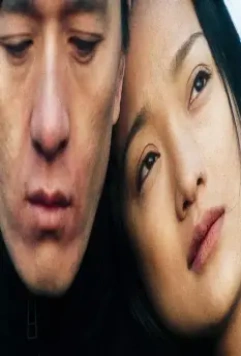 Кадр из Тайна реки Сучжоу (2000) Кадр из Тайна реки Сучжоу (2000)
