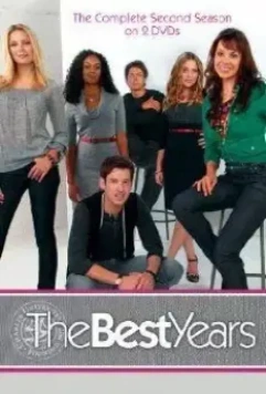 Лучшие годы / The Best Years (2007)