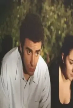 Кадр из Посмотри на меня (2004) Кадр из Посмотри на меня (2004)