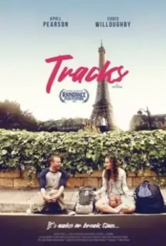 Дорожки / Tracks (2018)