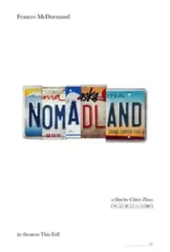 Земля кочевников / Nomadland (2020)