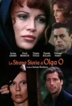 Странная история Ольги О / La strana storia di Olga «O» (1995)