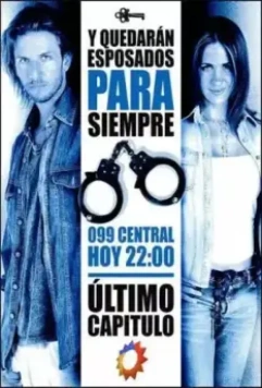 099 центральная / 099 Central (2002)