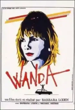 Ванда / Wanda (1970)