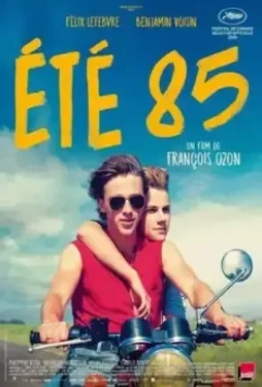 Лето'85 / Été 85 (2020)