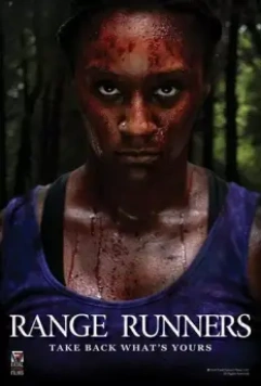 На износ / Range Runners (2019)