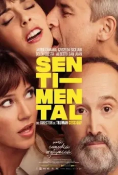 Соседи сверху / Sentimental (2020)