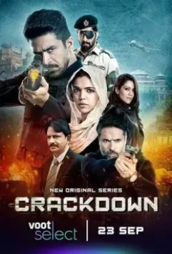 Суровые меры / Crackdown (2020)