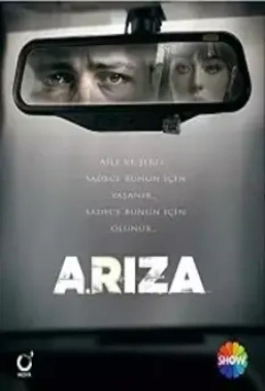 Задира / Ariza (2020)