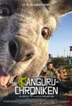 Осторожно, Кенгуру! / Die Känguru-Chroniken (2020)