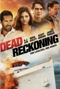 Жестокое лето / Dead Reckoning (2020)