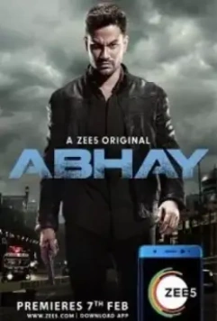 Абхай / Abhay (2019)